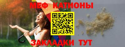 бутик Тула