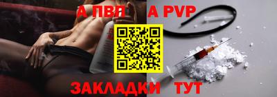 кокаин премиум Тулун