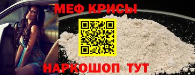 кокаин премиум Тулун