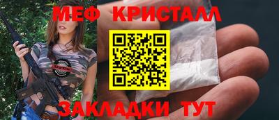 кокаин премиум Тулун
