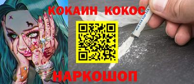 индика Туймазы
