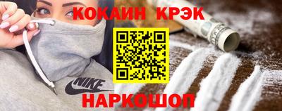 индика Туймазы