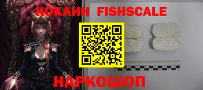 индика Туймазы