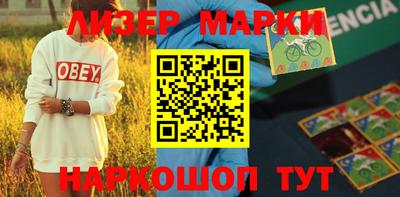 индика Туймазы
