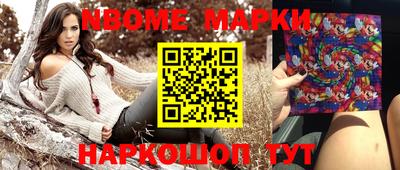 индика Туймазы