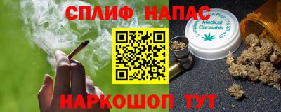 кокаин премиум Тулун