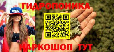кокаин премиум Тулун