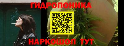 кокаин премиум Тулун