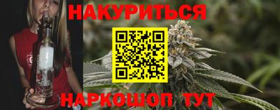 кокаин премиум Тулун