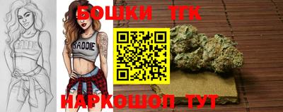 индика Туймазы