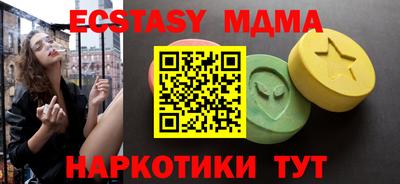 индика Туймазы
