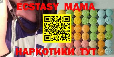 индика Туймазы