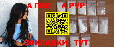 индика Туймазы