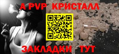 бутик Тула
