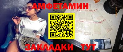 бутик Тула