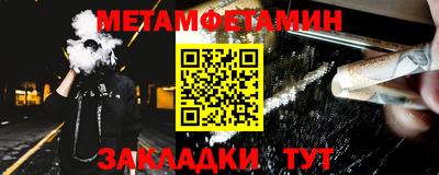 индика Туймазы