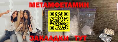 тгк Усть-Илимск