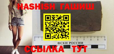индика Туймазы
