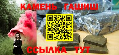 бутик Тула