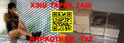 кокаин премиум Тулун