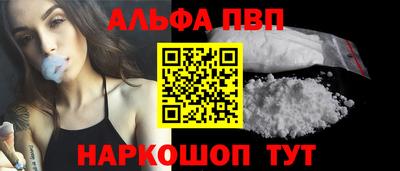 индика Туймазы