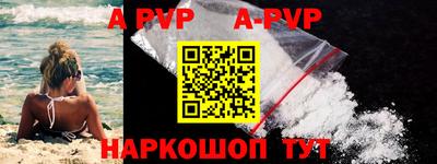 индика Туймазы