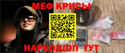 кокаин премиум Тулун