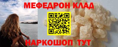 сатива Уссурийск