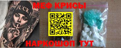 кокаин премиум Тулун